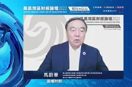开云下载-弗莱堡图片